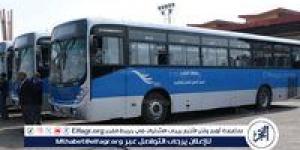 خطة تشغيل أتوبيسات النقل العام بالقاهرة خلال عيد الأضحى 2025 - الكويت الاخباري