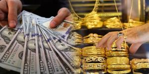 أخبار التوك شو|  مفاجأة في أسعار الذهب والدولار وحالة الطقس اليوم - الكويت الاخباري