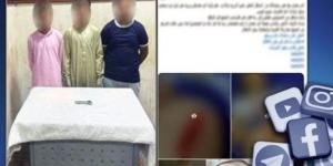 مزاح تطور إلى مشاجرة.. الداخلية تكشف تفاصيل خناقة طلاب أطفيح - الكويت الاخباري