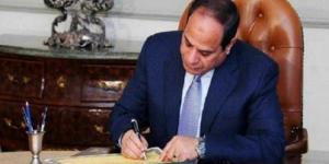 قرارات جمهورية بإنشاء جامعات أهلية فى العاصمة الإدارية والسويس والبحيرة وسوهاج - الكويت الاخباري