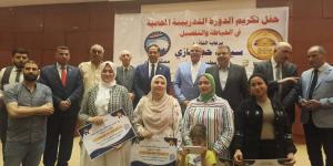 بحضور المحافظ والنواب.. تكريم الفائزين في دورة تعليم الخياطة بشبرا الخيمة - الكويت الاخباري
