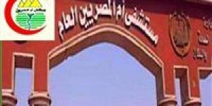 انقطاع الكهرباء عن مستشفى أم المصريين ونقل بعض الحالات لأماكن آخرى آمنة - الكويت الاخباري