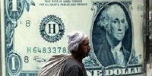 سعر الدولار اليوم الثلاثاء 27 مايو 2025 مقابل الجنيه المصري في البنوك - الكويت الاخباري