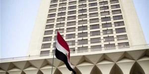 مصر تدين الهجوم الإرهابى في النيجر - الكويت الاخباري