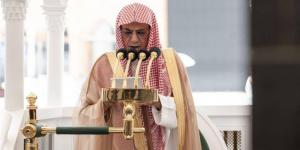 بموافقة خادم الحرمين.. تكليف ابن حميد خطيبًا لعرفة - الكويت الاخباري