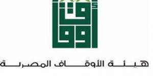 تعظيم استغلال أموال الاوقاف قرار تأخر50 عاما فهل يُعيد لها الحياة #الاوقاف #وزارة الاوقاف #قرار_رئيس_مجلس_الوزراء_بطرح_أموال _الاوقاف_على _القطاع _الخاص #هيئة_الاوقاف - الكويت الاخباري