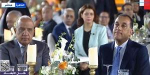 بث مباشر.. رئيس الوزراء يشهد افتتاح مدينة غرناطة بعد التطوير - الكويت الاخباري