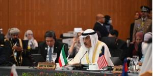 ولي العهد الكويتي: أهمية تعزيز التعاون متعدد الأطراف وبلورة شراكات استراتيجية - الكويت الاخباري