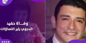 توافد حجاج بعثة القرعة من المدينة المنورة إلى مكة المكرمة.. صور - الكويت الاخباري