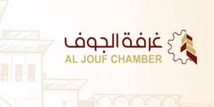 غرفة الجوف تقود مبادرات القطاع التجاري لخدمة الحجاج العابرين بمدينة الحجاج - الكويت الاخباري