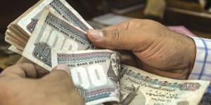 سعر الريال السعودي اليوم مقابل الجنيه.. انخفاض في البنوك المصرية - الكويت الاخباري