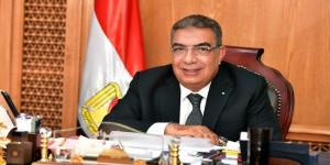 محافظ الدقهلية يوافق على صرف الدفعة 198من قروض مشروعات شباب الخريجين - الكويت الاخباري