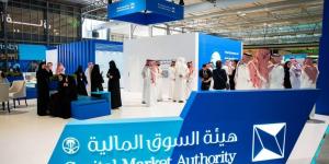السعودية توسع نطاق وصول المستثمرين الأجانب - الكويت الاخباري