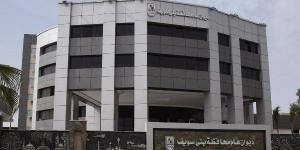 أخبار بني سويف.. المحافظ يتفقد الشركة المصرية وفروع سلاسل تجارية ويتابع الحلول لمشكلات ومطالب المواطنين - الكويت الاخباري