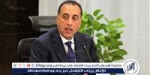 مدبولي يعلن حالة طوارئ حكومية استعدادا لعيد الأضحى ويوجه بتوفير الخدمات للمواطنين - الكويت الاخباري