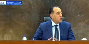 مدبولي: الدولة تعمل على تشكيل خلية استثنائية وقت الإجازات لمنع محاولات التعدي على الأراضي الزراعية - الكويت الاخباري