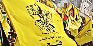 فتح: رفع علم فلسطين بـ الصحة العالمية دليل على دعم المجتمع الدولي للشعب الفلسطيني ونصرته - الكويت الاخباري