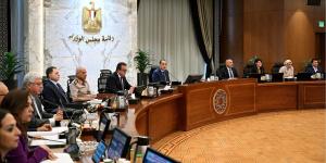 عاجل .. رئيس الوزراء يوافق على تعديل بعض أحكام قانون الضريبة على العقارات المبنية - الكويت الاخباري