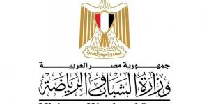 وزارة الرياضة تدعم بيراميدز في نهائي دوري أبطال أفريقيا - الكويت الاخباري