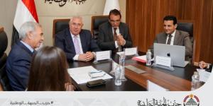 «الأمانة الفنية» لحزب الجبهة الوطنية تستكمل تشكيلها وتوزيع مهام رؤساء القطاعات - الكويت الاخباري
