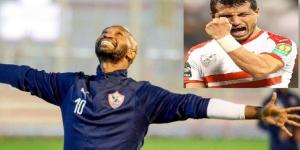 مفاجأة طارق حامد يعود للزمالك وشيكابالا يتراجع عن الاعتزال #الزمالك #طارق_حامد #شيكابالا - الكويت الاخباري