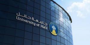 جامعة حائل: إطلاق برنامج المشاريع البحثية والابتكارية 3 - الكويت الاخباري