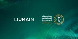 صندوق بـ10 مليارات دولار للاستثمار بالذكاء الاصطناعي - الكويت الاخباري