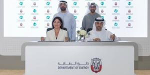 تعاون بين «طاقة أبوظبي» والمركز العالمي لتمويل المناخ - الكويت الاخباري