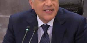 عاجل .. "الوزراء": إجازة عيد الأضحى من الخميس 5 يونيو حتى الاثنين 9 يونيو - الكويت الاخباري