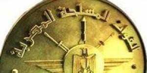 حرس الحدود يواصل ضرباته القاصمة لتجار ومهربي المخدرات - الكويت الاخباري