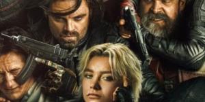 حصيلة إيرادات فيلم Thunderbolts فى شباك التذاكر العالمى - الكويت الاخباري