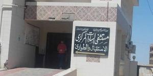 بالأسماء إصابة 22 شخصا في انقلاب أتوبيس عمالة مصنع بالمنوفية - الكويت الاخباري