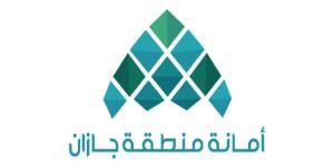 أمانة جازان تهيئ الواجهات البحرية استعدادًا لاستقبال الزوار خلال إجازة عيد الأضحى - الكويت الاخباري