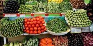 أسعار الخضروات اليوم الجمعة 30 مايو 2025  - الكويت الاخباري