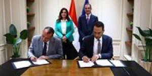 اتفاق لتوفير الأجهزة التكنولوجية لتشغيل مجمعات الخدمات الحكومية بـ "حياة كريمة " - الكويت الاخباري