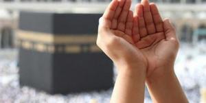 دعاء الجمعة الأولى من ذي الحجة.. كلمات تفتح لك الأبواب المغلقة - الكويت الاخباري