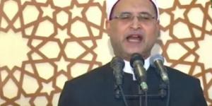 فضل العشر الأول من ذي الحجة.. خطبة الجمعة من مسجد الشهيد بقرية أبوالغيط #وزارة_الأوقاف - الكويت الاخباري