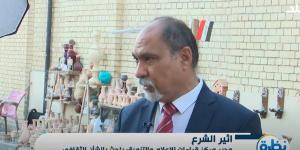 باحث بالشأن الثقافي العراقي: حرية المثقفين موجودة في العراق ولكن دون تجاوز الخطوط الحمراء - الكويت الاخباري