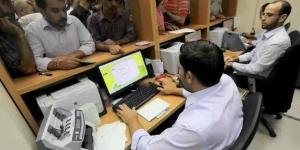 إجازات اعتيادية وعارضة ومرضية للموظفين في حالة استثنائية.. تعرف عليها - الكويت الاخباري