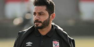 أخويا اتحبس في الزمالك.. نجم الأهلي السابق يكشف كواليس انضمامه للأحمر - الكويت الاخباري