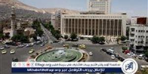 اليابان تعلن رفعا جزئيا للعقوبات عن سوريا.. فما هي القطاعات المستهدفة؟ - الكويت الاخباري