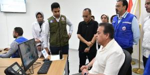 وزير الصحة يوجه بتزويد أماكن الانتظار داخل عيادات مستشفى الحمام المركزي - الكويت الاخباري