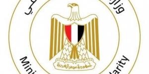 «التضامن» تتابع إجراءات التعامل مع تقلبات الطقس في الإسكندرية - الكويت الاخباري