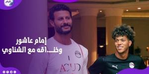 مفاجأة بن شرقي وبالونة الزمالك وحقيقة الرحيل عن الأهلي.. إمام عاشور يفتح صندوق الأسرار - الكويت الاخباري