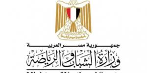 وزير الشباب يتابع مع مديرية الإسكندرية تطورات أوضاع المنشآت - الكويت الاخباري