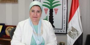 الطفولة والأمومة يتدخل لإنقاذ طفلة واقعة فيديو المهندسين - الكويت الاخباري