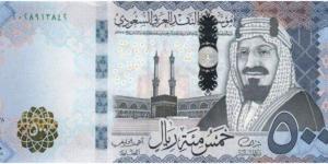 سعر الريال السعودي مقابل الجنيه المصري اليوم السبت 31 مايو 2025 بيعًا وشراءً - الكويت الاخباري