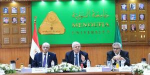وزير التعليم العالي يترأس اجتماع المجلس الأعلى للجامعات بجامعة المنوفية - الكويت الاخباري