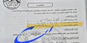 أحمد حسن يكشف عن موعد انتهاء عقد زيزو مع الزمالك.. صورة - الكويت الاخباري