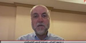 مستشار رئيس فلسطين: حماس وإسرائيل لا يريدان وقف الحرب على قطاع غزة - الكويت الاخباري